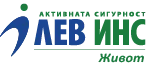 ЛЕВ ИНС Живот