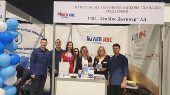 От учебната зала към професионалния свят: ЛЕВ ИНС и подкрепата на младите таланти
