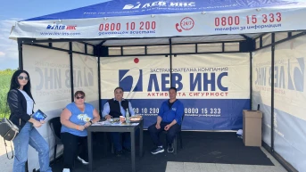 Земеделското застраховане на фокус с ЛЕВ ИНС