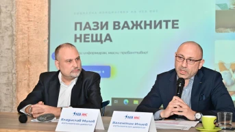 Социално Отговорната Кампания на ЛЕВ ИНС „Пази Важните Неща“