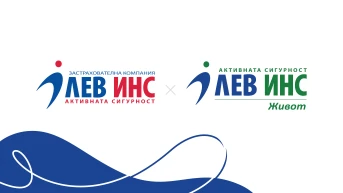 ЛЕВ ИНС Живот е част от групата ЛЕВ ИНС