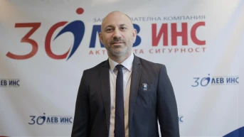 „Какво за теб е ЛЕВ ИНС? Отговорът на нашите колеги