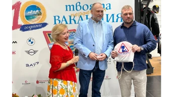 ЛЕВ ИНС бе партньор в отбелязването на 10-годишнината на списание „Твоята ваканция“