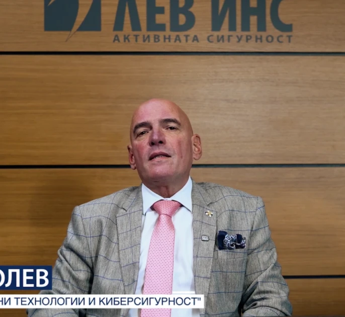 Явор Колев за фишинг измамите и как да разпознаем капана преди следващия клик - Месец на киберсигурността с ЛЕВ ИНС