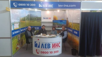 ЛЕВ ИНС взе участие в АГРА 2025