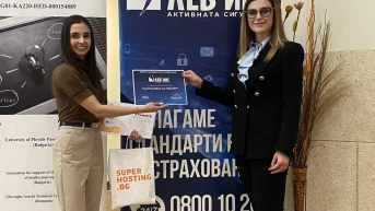 ЛЕВ ИНС награди победителите в конкурса “Най-добър старт-ъп проект” на Пловдивския университет “Паисий Хилендарски”