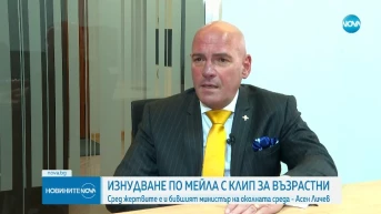 Явор Колев пред NOVA: Не се подвеждайте на спам атаки по имейла и изнудване за пари