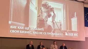 Рекордни приходи от над половин милиард лева за ЛЕВ ИНС през 2023г.