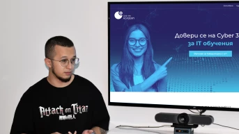 Партньорската мрежа на ЗК „Лев Инс” АД, CyberOne и Cyber360 Academy се включва в Международния месец на киберсигурността с полезни съвети за безопасно използване на интернет