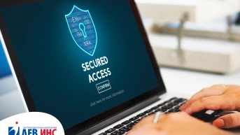 Позиция на ЗК „Лев Инс” АД относно тиражирана информация за изтичане на лични данни