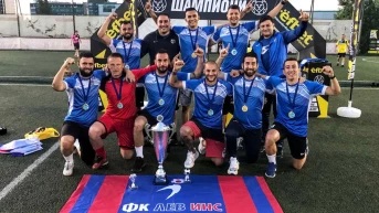 ФК „Лев Инс” завоюва поредната шампионска купа в Business League Top 8