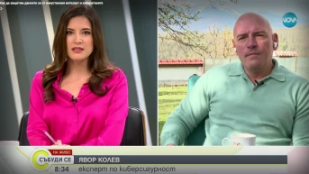 Явор Колев пред Нова ТВ: „Рисковете от активното използване на изкуствен интелект са големи”