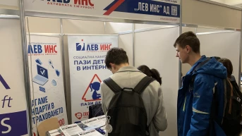 ЗК „Лев Инс” АД представи възможности за стажове и кариерен старт на възпитаниците на Техническия университет – София