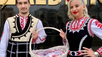 Лев Инс ви пожелава Честита Баба Марта, здраве и берекет