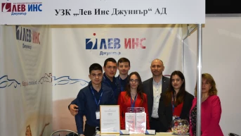 Лев Инс взе участие в традиционния ученически панаир на Националната търговско-банкова гимназия
