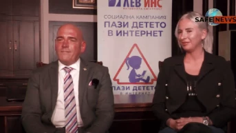 Явор Колев и Зоя Василев от Лев Инс с интервю за Safenews