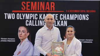 С подкрепата на ЗК „Лев Инс” Ивет Горанова посрещна над 150 каратеки от българските клубове на двудневен семинар в София