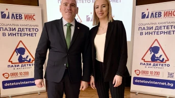 Социалната кампания „Пази детето в Интернет” с отличие „Сърце и слово срещу наркотиците” от Общински съвет по наркотични вещества – Благоевград