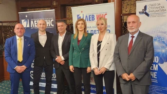 Лев Инс представя специалните си условия за членове на Съюза за стопанска инициатива (ССИ)