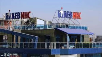 Важно за клиентите на пункт Слатина