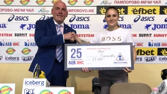 Лев Инс награди Ивет Горанова