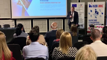 Лев Инс се включи в конференция на ССИ за подкрепа в сектор „Земеделие”