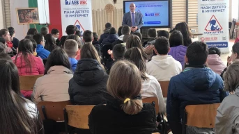 Кампанията „Пази детето в интернет” в Гоце Делчев