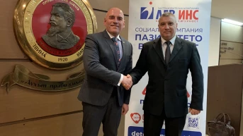 УНСС подкрепи кампанията„Пази детето в интернет”