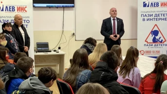Кампанията “Пази детето в Интернет” в град Рудозем