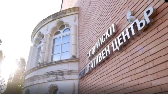 Важна информация за клиентите от София