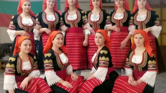 Лев Инс подкрепя българските традиции