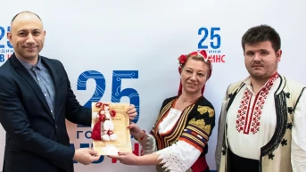 ЧЕСТИТА БАБА МАРТА!