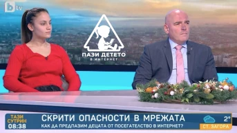Явор Колев и Ивет Горанова по БТВ за кампанията „Пази детето в интернет”