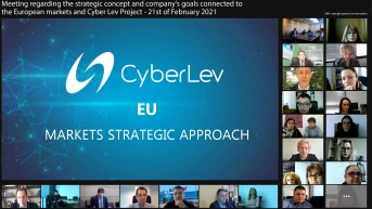 Лев Инс вече е на международните пазари