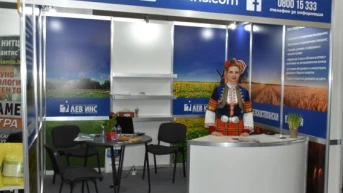 Премиера на актуализираните Земеделски застраховки на Лев Инс на АГРА 2020