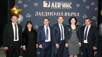 Партньори и приятели „Заедно на върха“