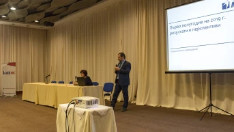 Националното съвещание „ЛЕВ ИНС – НАСТОЯЩЕ И БЪДЕЩЕ“ представи стратегии за развитието на компанията