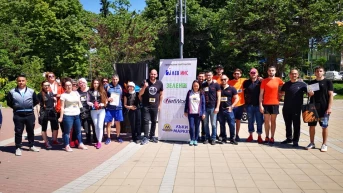 ЛЕВ ИНС с кауза „Знанието е сила“