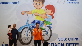 ЗК ЛЕВ ИНС- продължава кампанията ”SOS – Спаси дете”!