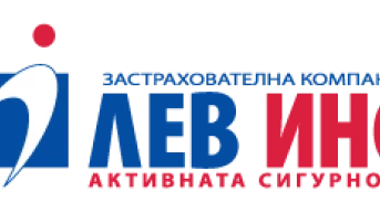 Акция в офиса на ЗК ЛЕВ ИНС АД - бул. "Черни връх" 51 Д